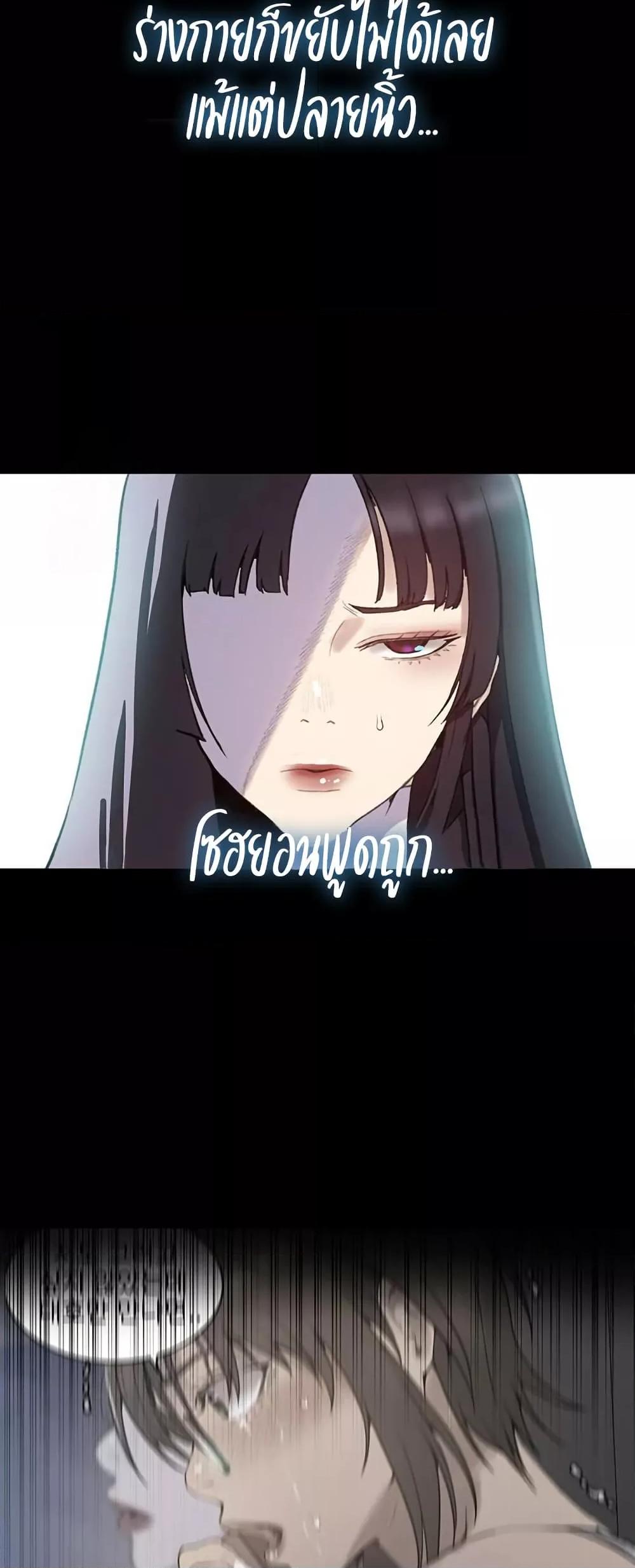 Doujin-Lc- อ่าน โดจิน มังฮวา เกาหลี ญี่ปุ่น จีน แปลไทย Secret Class ตอนที่ 1 2 3 4 5 6 7 8 9 10 11 12 13 14 ฟรี ไม่มีโฆษณา อ่าน โดจิน Manhwa เกาหลี ญี่ปุ่น จีน เรามีครบ คัดมาให้เน้นๆ โดจิน 18+ รับประกันความฟินโดย  Doujin Lc