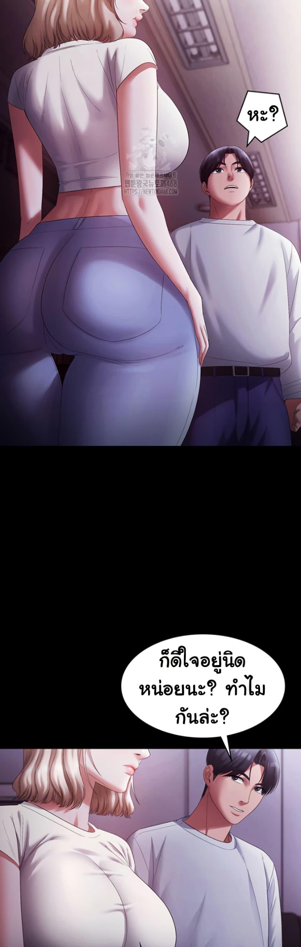 Doujin-Lc- อ่าน โดจิน มังฮวา เกาหลี ญี่ปุ่น จีน แปลไทย The Chairman’s Wife ตอนที่ 1 2 3 4 5 6 7 8 9 10 11 12 13 14 ฟรี ไม่มีโฆษณา อ่าน โดจิน Manhwa เกาหลี ญี่ปุ่น จีน เรามีครบ คัดมาให้เน้นๆ โดจิน 18+ รับประกันความฟินโดย  Doujin Lc