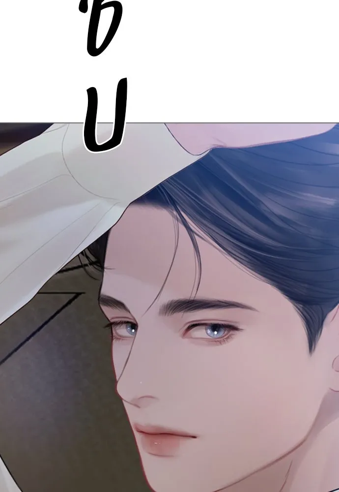 ถ้าไม่ร้อง ก็จงอ้อนวอนซะ ตอนที่ 22 รูปที่ 31