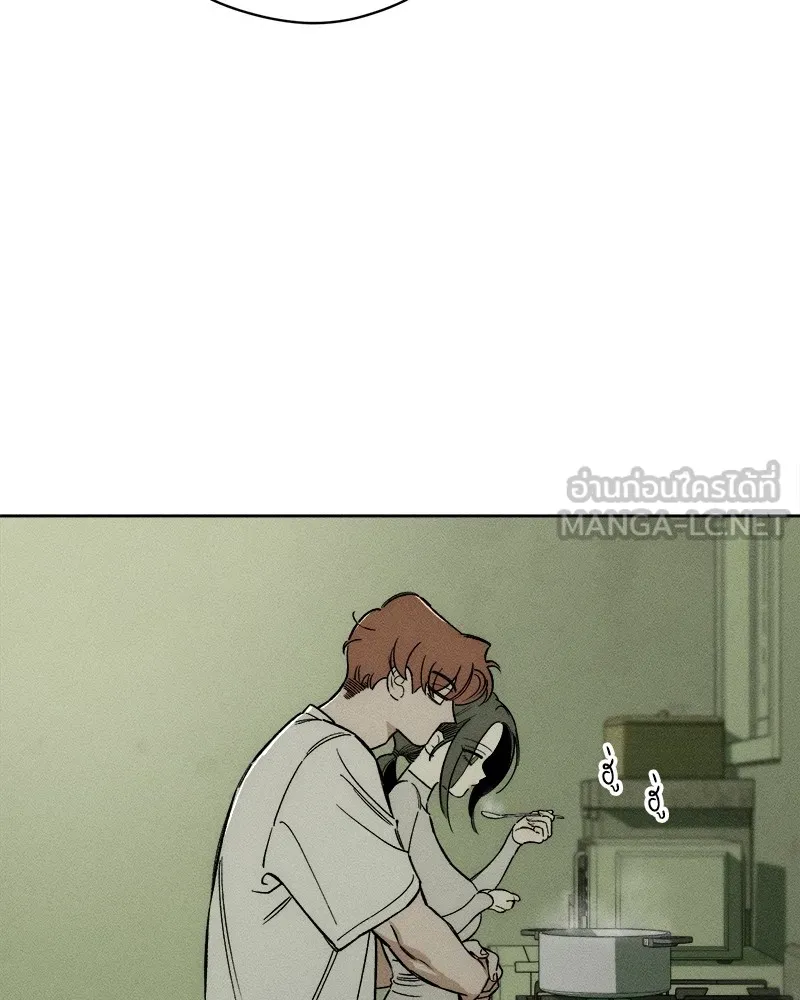 บุปผารุ่มราคะ ตอนที่ 10 รูปที่ 27