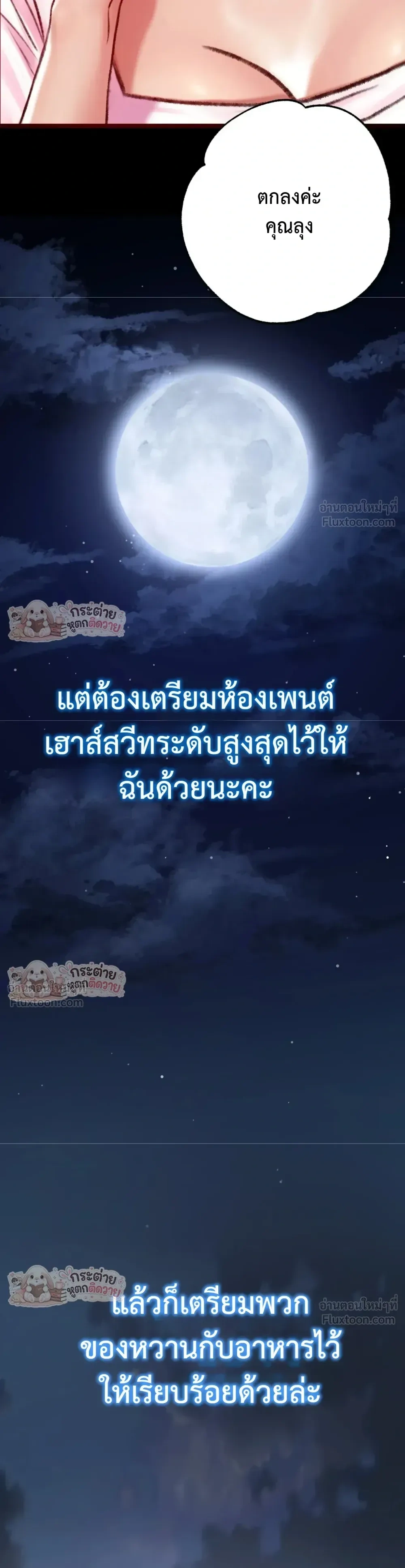 Doujin-Lc- อ่าน โดจิน มังฮวา เกาหลี ญี่ปุ่น จีน แปลไทย Pervert Picking Perverts คนวิปริตที่เลือกคบแต่คนวิปริตด้วยกัน ตอนที่ 1 2 3 4 5 6 7 8 9 10 11 12 13 14 ฟรี ไม่มีโฆษณา อ่าน โดจิน Manhwa เกาหลี ญี่ปุ่น จีน เรามีครบ คัดมาให้เน้นๆ โดจิน 18+ รับประกันความฟินโดย  Doujin Lc