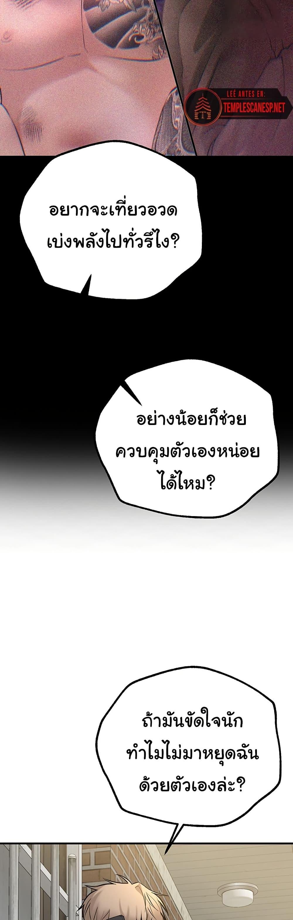 Doujin-Lc- อ่าน โดจิน มังฮวา เกาหลี ญี่ปุ่น จีน แปลไทย Beautiful Days ตอนที่ 1 2 3 4 5 6 7 8 9 10 11 12 13 14 ฟรี ไม่มีโฆษณา อ่าน โดจิน Manhwa เกาหลี ญี่ปุ่น จีน เรามีครบ คัดมาให้เน้นๆ โดจิน 18+ รับประกันความฟินโดย  Doujin Lc
