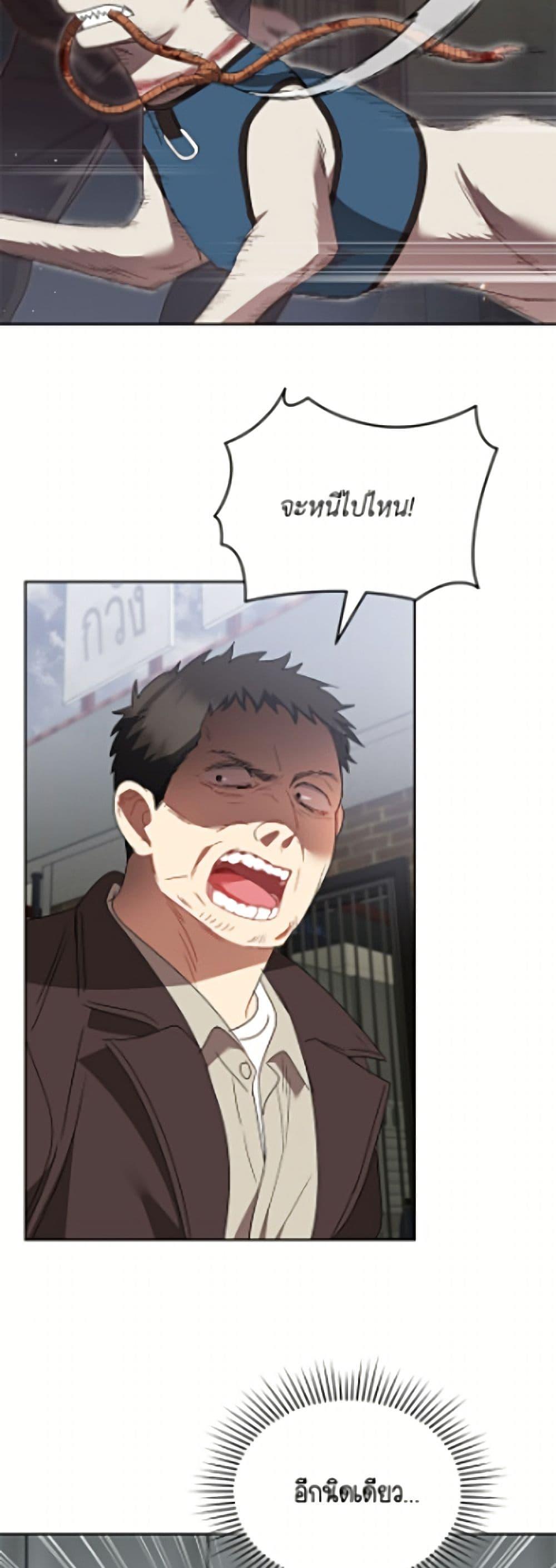 Manga-lc-com อ่านมังงะ อ่านการ์ตูน ออนไลน์ ฟรี Hello! Veterinarian! ตอนที่ 1 2 3 4 5 6 7 8 9 10 11 12 13 14 ฟรี ไม่มีโฆษณา Manga-lc - อ่าน มังงะ อ่าน การ์ตูน ออนไลน์ อ่านมังงะ ฟรี