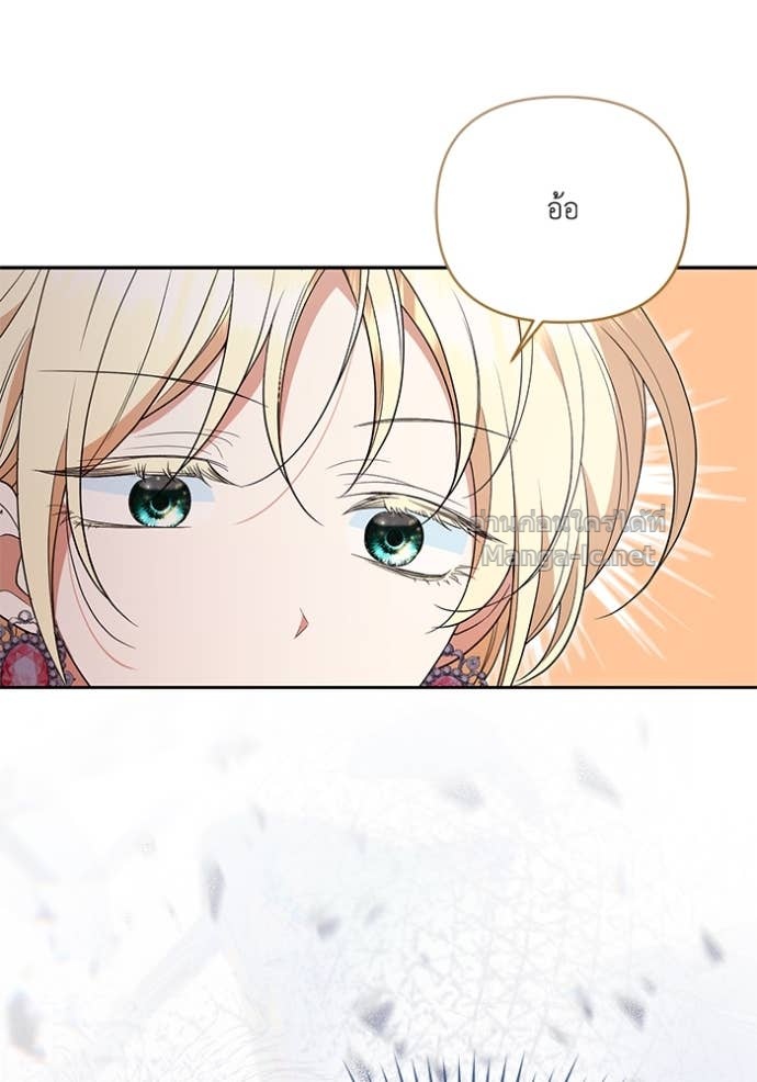 Doujin-Lc- อ่าน โดจิน มังฮวา เกาหลี ญี่ปุ่น จีน แปลไทย คิดว่าการบิดเบือนต้นฉบับ มันทำได้ง่าย ๆ หรือไง ตอนที่ 1 2 3 4 5 6 7 8 9 10 11 12 13 14 ฟรี ไม่มีโฆษณา อ่าน โดจิน Manhwa เกาหลี ญี่ปุ่น จีน เรามีครบ คัดมาให้เน้นๆ โดจิน 18+ รับประกันความฟินโดย Doujin Lc