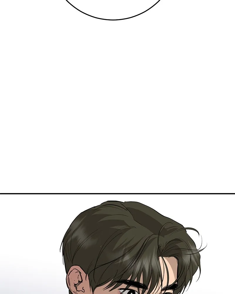 ตำนานเทพธิดาตกสวรรค์ ตอนที่ 84 รูปที่ 101