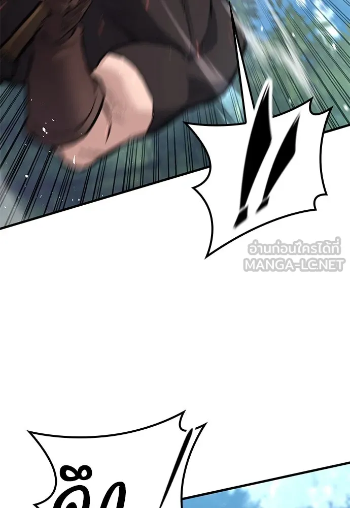 อัศวินวันเดียว ตอนที่ 16 รูปที่ 51