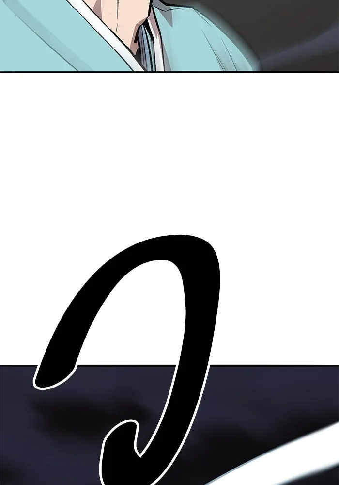 ยอดคนเลเวลทะลุ ตอนที่ 58 ปัญหาเชาว์ (5) รูปที่ 58