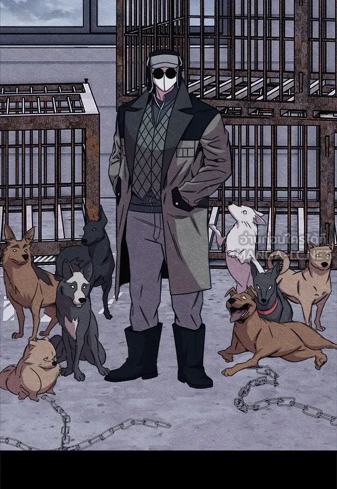 Zombie X Slasher ตอนที่ 79 รูปที่ 60