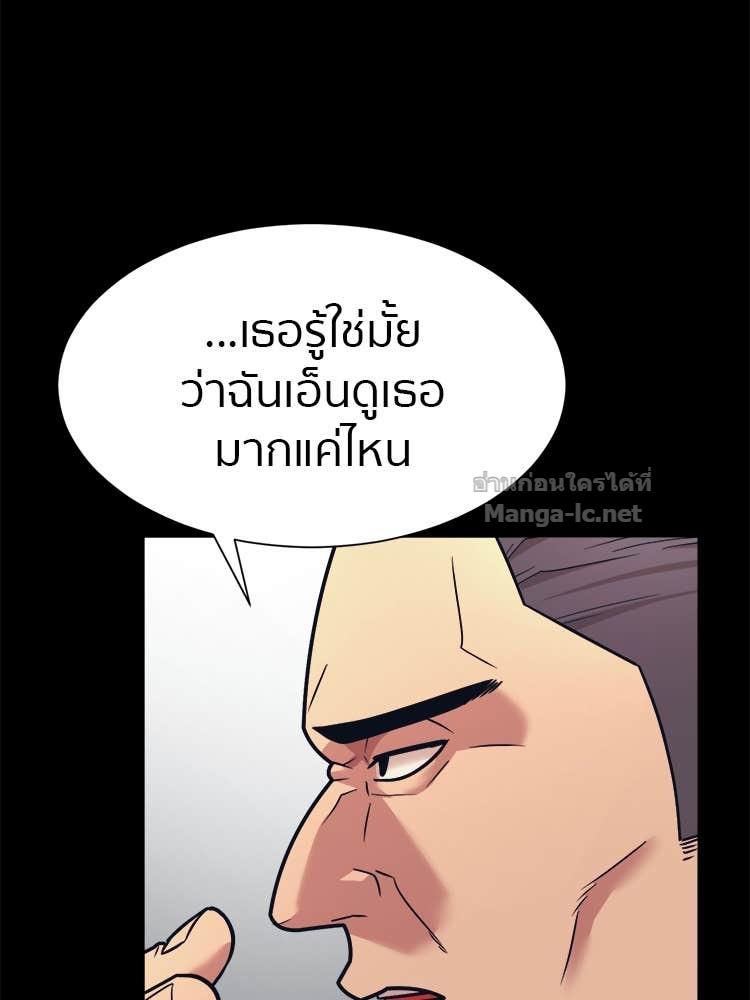 Doujin-Lc- อ่าน โดจิน มังฮวา เกาหลี ญี่ปุ่น จีน แปลไทย โคตรแกร่ง ตอนที่ 1 2 3 4 5 6 7 8 9 10 11 12 13 14 ฟรี ไม่มีโฆษณา อ่าน โดจิน Manhwa เกาหลี ญี่ปุ่น จีน เรามีครบ คัดมาให้เน้นๆ โดจิน 18+ รับประกันความฟินโดย Doujin Lc