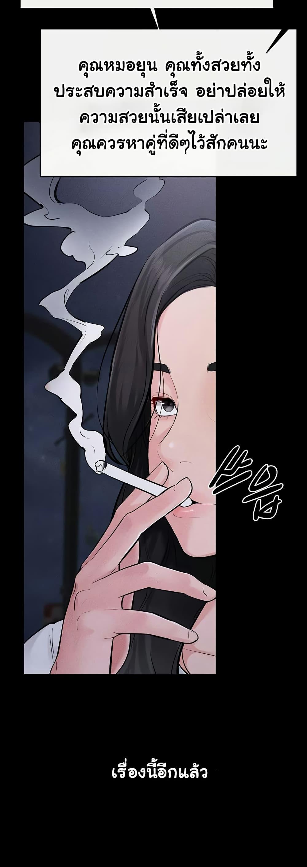 Doujin-Lc- อ่าน โดจิน มังฮวา เกาหลี ญี่ปุ่น จีน แปลไทย My New Family Treats me Well ตอนที่ 1 2 3 4 5 6 7 8 9 10 11 12 13 14 ฟรี ไม่มีโฆษณา อ่าน โดจิน Manhwa เกาหลี ญี่ปุ่น จีน เรามีครบ คัดมาให้เน้นๆ โดจิน 18+ รับประกันความฟินโดย  Doujin Lc