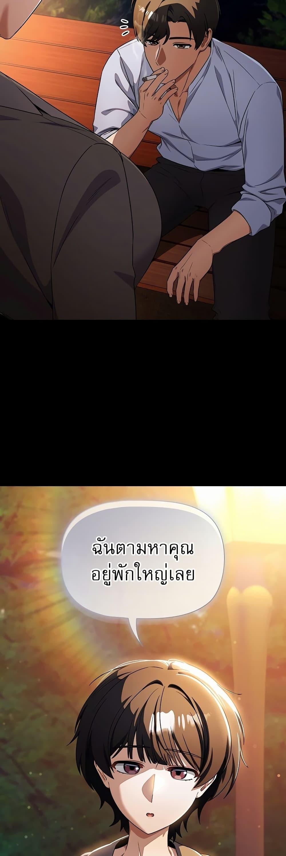 Doujin-Lc- อ่าน โดจิน มังฮวา เกาหลี ญี่ปุ่น จีน แปลไทย Affair Agency ตอนที่ 1 2 3 4 5 6 7 8 9 10 11 12 13 14 ฟรี ไม่มีโฆษณา อ่าน โดจิน Manhwa เกาหลี ญี่ปุ่น จีน เรามีครบ คัดมาให้เน้นๆ โดจิน 18+ รับประกันความฟินโดย  Doujin Lc