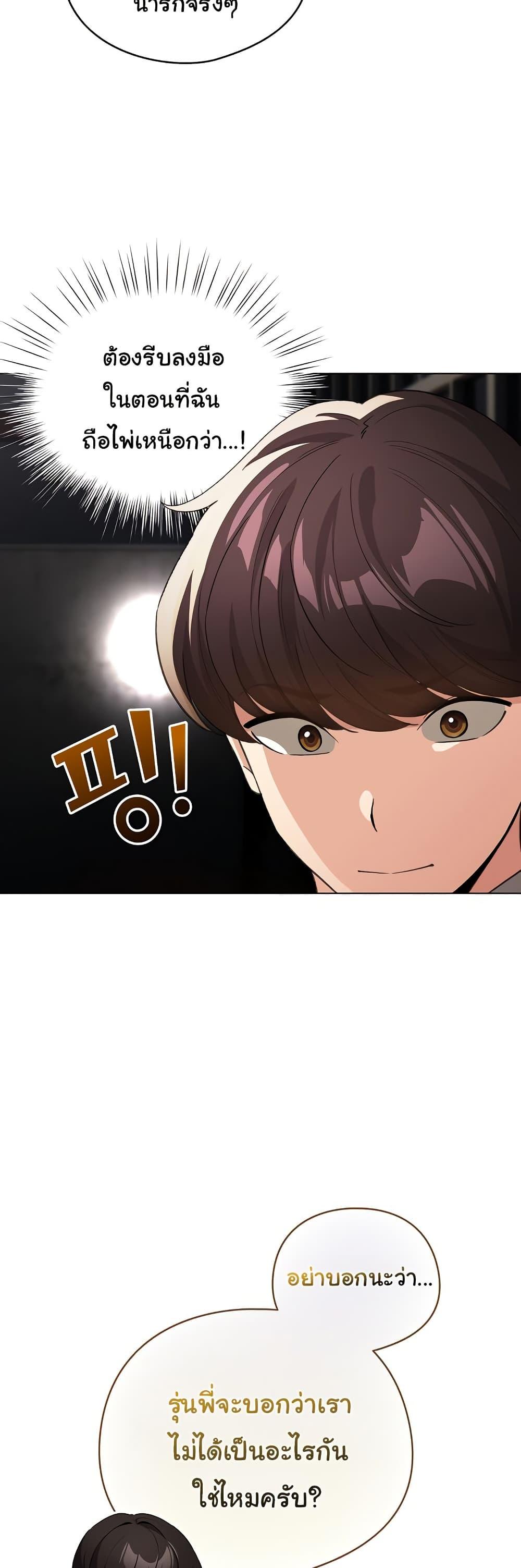 Doujin-Lc- อ่าน โดจิน มังฮวา เกาหลี ญี่ปุ่น จีน แปลไทย I Became a Pornhwa NPC ตอนที่ 1 2 3 4 5 6 7 8 9 10 11 12 13 14 ฟรี ไม่มีโฆษณา อ่าน โดจิน Manhwa เกาหลี ญี่ปุ่น จีน เรามีครบ คัดมาให้เน้นๆ โดจิน 18+ รับประกันความฟินโดย  Doujin Lc