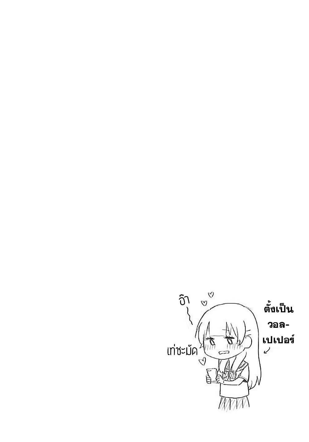 Manga-lc-com อ่านมังงะ อ่านการ์ตูน ออนไลน์ ฟรี Modokidomo ตอนที่ 1 2 3 4 5 6 7 8 9 10 11 12 13 14 ฟรี ไม่มีโฆษณา Manga-lc - อ่าน มังงะ อ่าน การ์ตูน ออนไลน์ อ่านมังงะ ฟรี