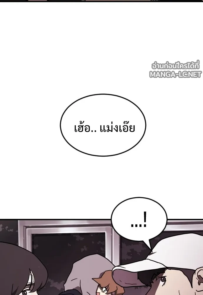 Manga-lc-com อ่านมังงะ อ่านการ์ตูน ออนไลน์ ฟรี วันดีคืนดี โซลก็ ตอนที่ 1 2 3 4 5 6 7 8 9 10 11 12 13 14 ฟรี ไม่มีโฆษณา Manga-lc - อ่าน มังงะ อ่าน การ์ตูน ออนไลน์ อ่านมังงะ ฟรี