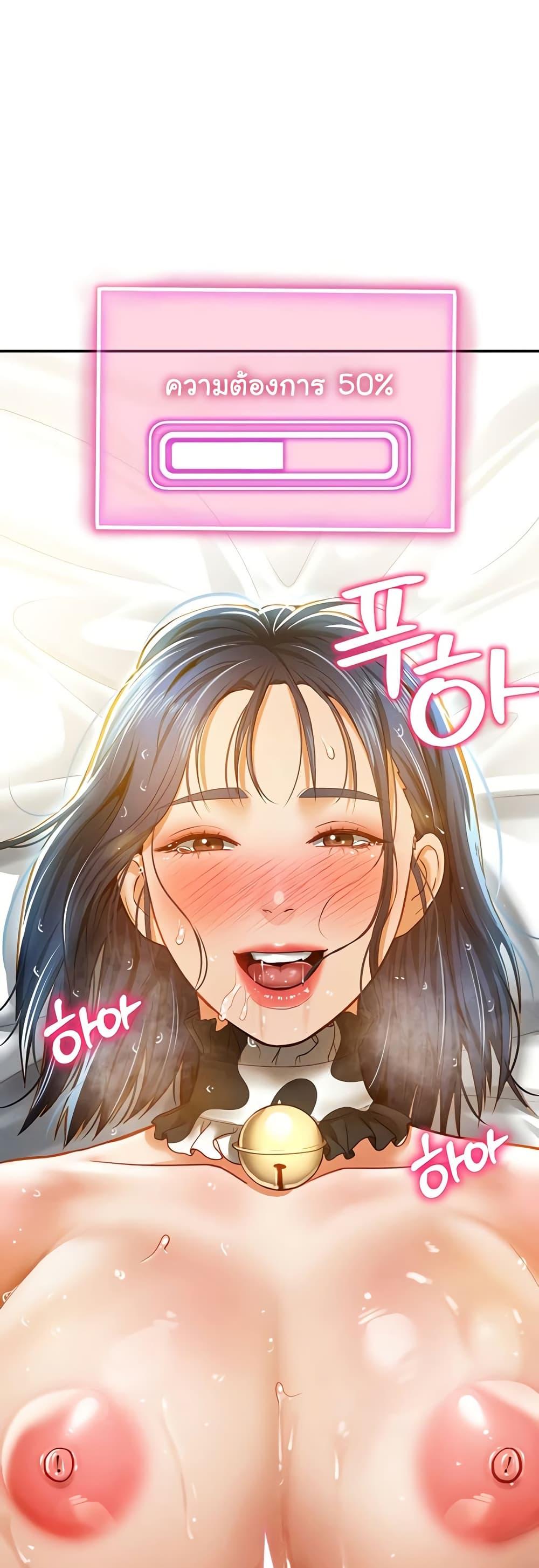 Doujin-Lc- อ่าน โดจิน มังฮวา เกาหลี ญี่ปุ่น จีน แปลไทย My Eyes Now See Desire ตอนที่ 1 2 3 4 5 6 7 8 9 10 11 12 13 14 ฟรี ไม่มีโฆษณา อ่าน โดจิน Manhwa เกาหลี ญี่ปุ่น จีน เรามีครบ คัดมาให้เน้นๆ โดจิน 18+ รับประกันความฟินโดย  Doujin Lc