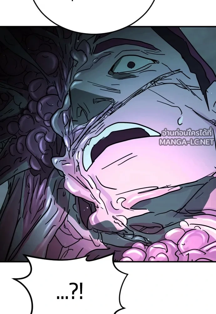 Manga-lc-com อ่านมังงะ อ่านการ์ตูน ออนไลน์ ฟรี วันดีคืนดี โซลก็ ตอนที่ 1 2 3 4 5 6 7 8 9 10 11 12 13 14 ฟรี ไม่มีโฆษณา Manga-lc - อ่าน มังงะ อ่าน การ์ตูน ออนไลน์ อ่านมังงะ ฟรี