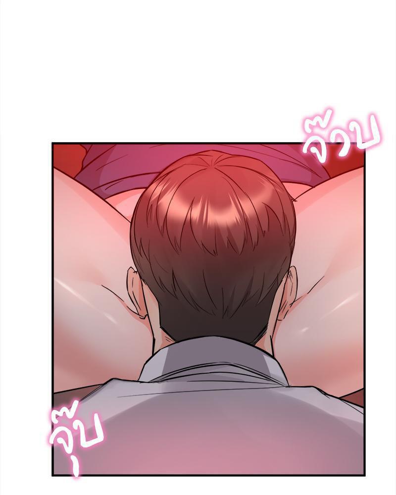 Doujin-Lc- อ่าน โดจิน มังฮวา เกาหลี ญี่ปุ่น จีน แปลไทย My Pillow Business Begins ตอนที่ 1 2 3 4 5 6 7 8 9 10 11 12 13 14 ฟรี ไม่มีโฆษณา อ่าน โดจิน Manhwa เกาหลี ญี่ปุ่น จีน เรามีครบ คัดมาให้เน้นๆ โดจิน 18+ รับประกันความฟินโดย  Doujin Lc