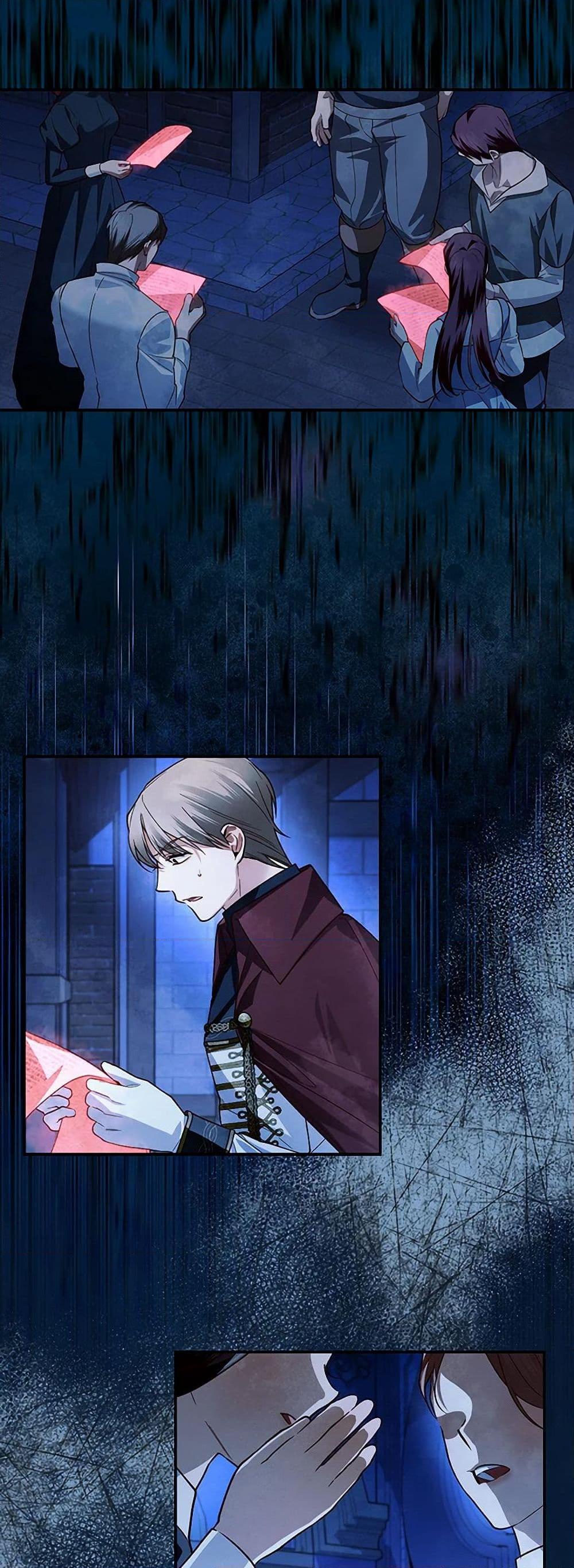 Manga-lc-com อ่านมังงะ อ่านการ์ตูน ออนไลน์ ฟรี How to Hide the Emperor’s Child ตอนที่ 1 2 3 4 5 6 7 8 9 10 11 12 13 14 ฟรี ไม่มีโฆษณา Manga-lc - อ่าน มังงะ อ่าน การ์ตูน ออนไลน์ อ่านมังงะ ฟรี