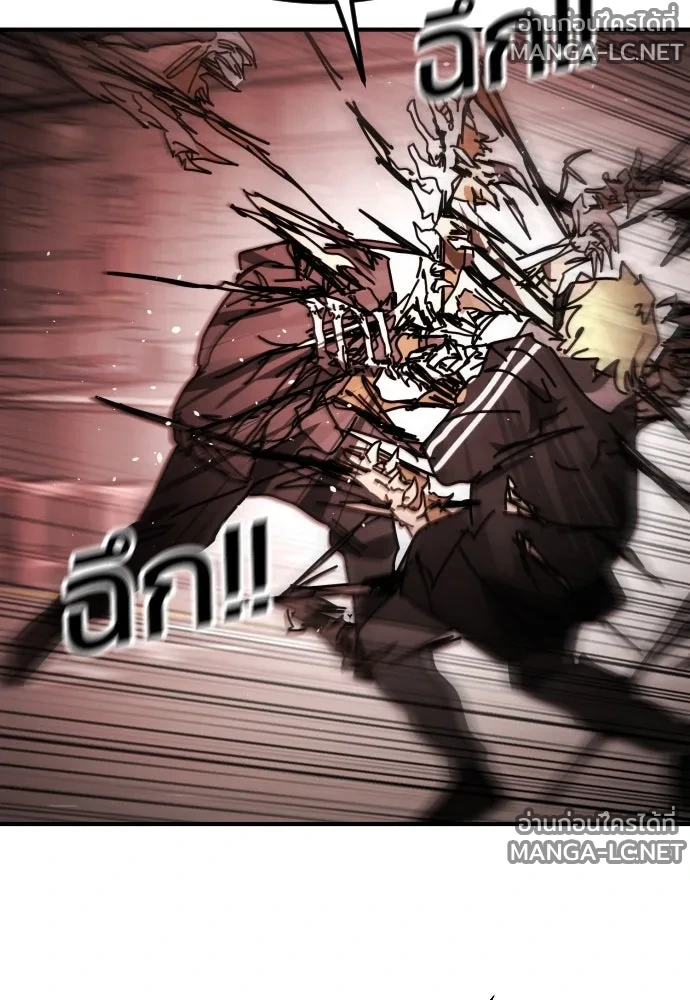 Manga-lc-com อ่านมังงะ อ่านการ์ตูน ออนไลน์ ฟรี วันดีคืนดี โซลก็ ตอนที่ 1 2 3 4 5 6 7 8 9 10 11 12 13 14 ฟรี ไม่มีโฆษณา Manga-lc - อ่าน มังงะ อ่าน การ์ตูน ออนไลน์ อ่านมังงะ ฟรี