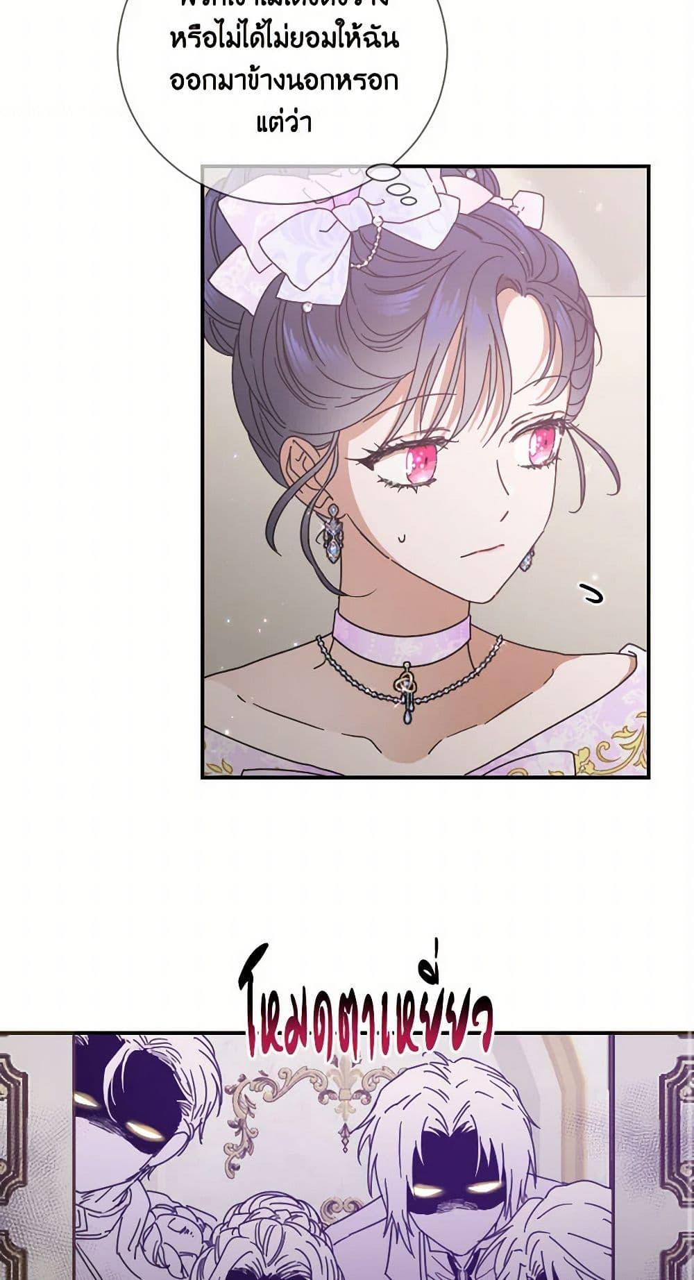 Manga-lc-com อ่านมังงะ อ่านการ์ตูน ออนไลน์ ฟรี Lady Baby ตอนที่ 1 2 3 4 5 6 7 8 9 10 11 12 13 14 ฟรี ไม่มีโฆษณา Manga-lc - อ่าน มังงะ อ่าน การ์ตูน ออนไลน์ อ่านมังงะ ฟรี