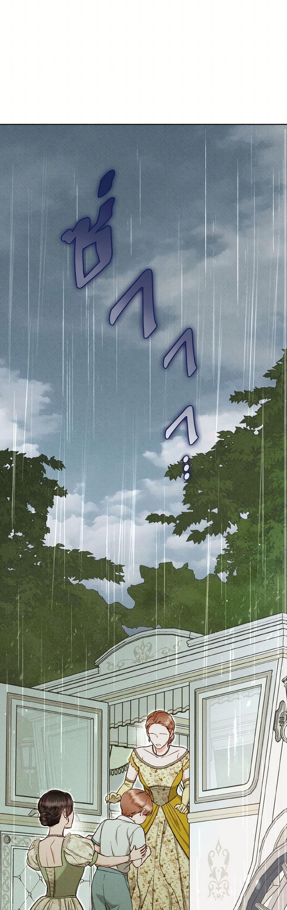 Manga-lc-com อ่านมังงะ อ่านการ์ตูน ออนไลน์ ฟรี Dear My Rude Darling With Multiple Personality ตอนที่ 1 2 3 4 5 6 7 8 9 10 11 12 13 14 ฟรี ไม่มีโฆษณา Manga-lc - อ่าน มังงะ อ่าน การ์ตูน ออนไลน์ อ่านมังงะ ฟรี