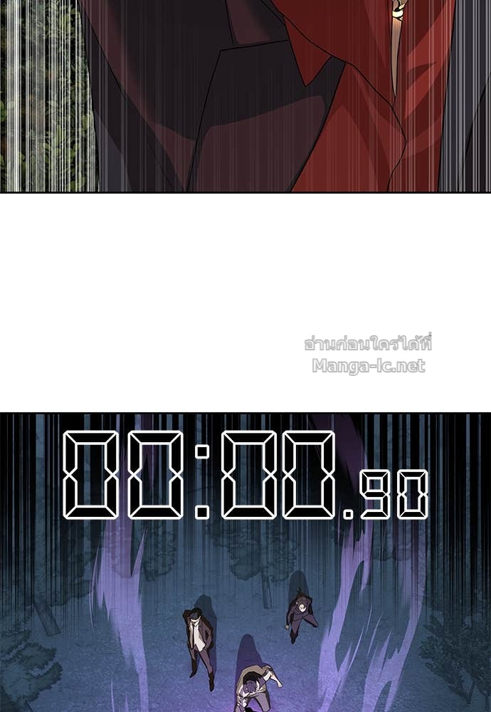 Doujin-Lc- อ่าน โดจิน มังฮวา เกาหลี ญี่ปุ่น จีน แปลไทย ข้าราชการพิเศษ ตอนที่ 1 2 3 4 5 6 7 8 9 10 11 12 13 14 ฟรี ไม่มีโฆษณา อ่าน โดจิน Manhwa เกาหลี ญี่ปุ่น จีน เรามีครบ คัดมาให้เน้นๆ โดจิน 18+ รับประกันความฟินโดย Doujin Lc