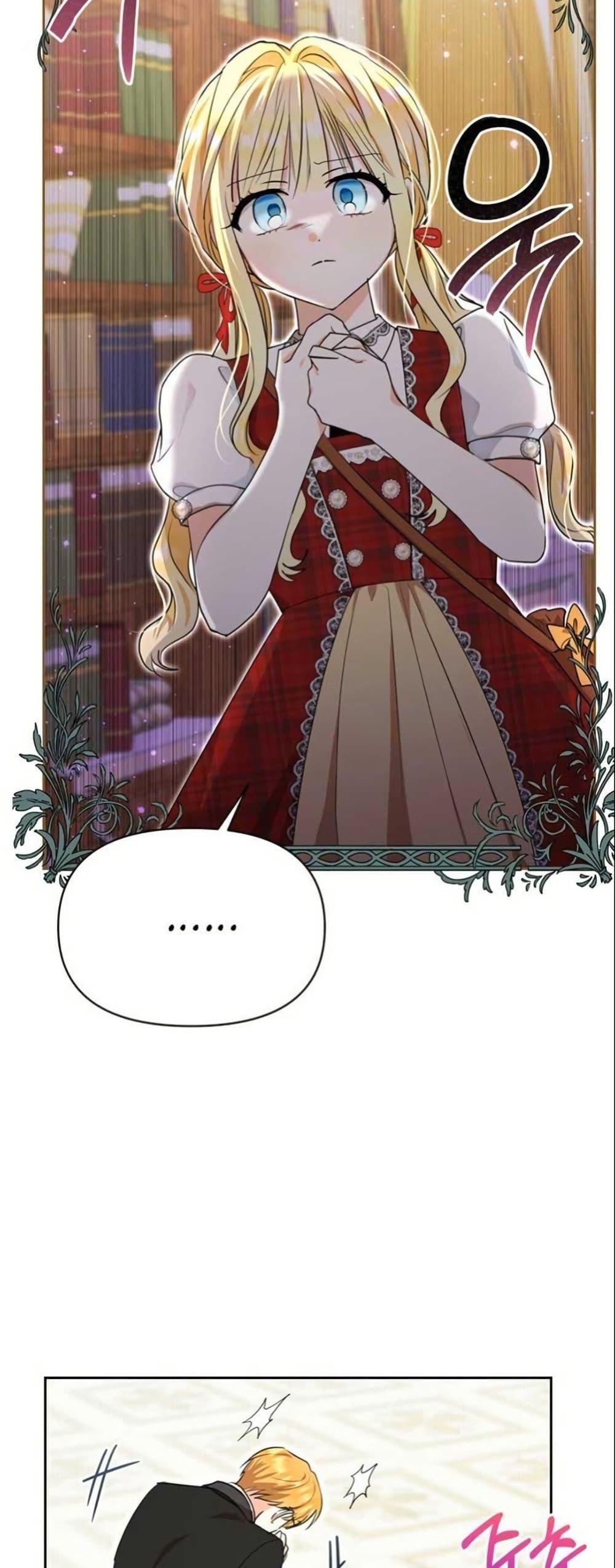 Manga-lc-com อ่านมังงะ อ่านการ์ตูน ออนไลน์ ฟรี The Sister Who Once Hated Me Now Loves Me ตอนที่ 1 2 3 4 5 6 7 8 9 10 11 12 13 14 ฟรี ไม่มีโฆษณา Manga-lc - อ่าน มังงะ อ่าน การ์ตูน ออนไลน์ อ่านมังงะ ฟรี