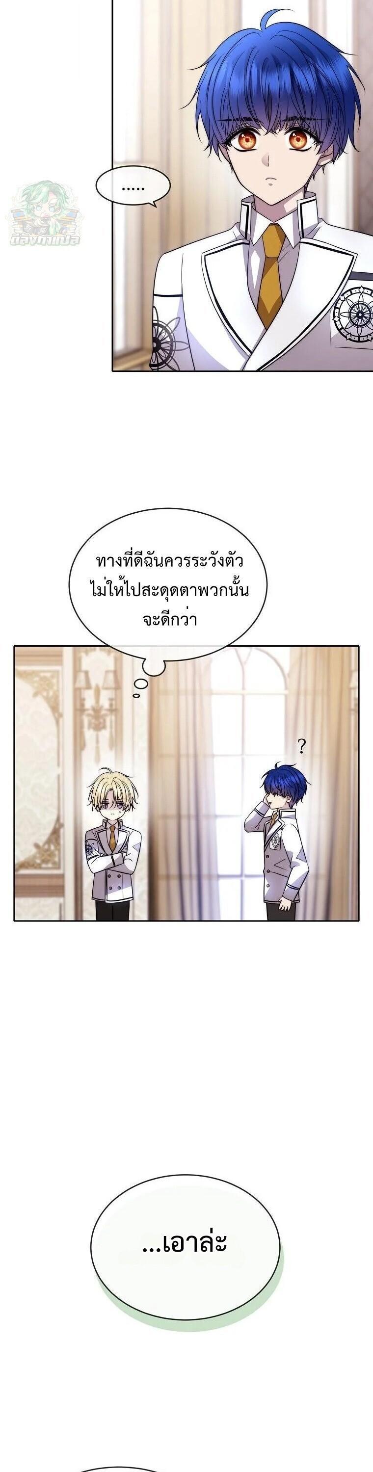 Manga-lc-com อ่านมังงะ อ่านการ์ตูน ออนไลน์ ฟรี Black Haze ตอนที่ 1 2 3 4 5 6 7 8 9 10 11 12 13 14 ฟรี ไม่มีโฆษณา Manga-lc - อ่าน มังงะ อ่าน การ์ตูน ออนไลน์ อ่านมังงะ ฟรี