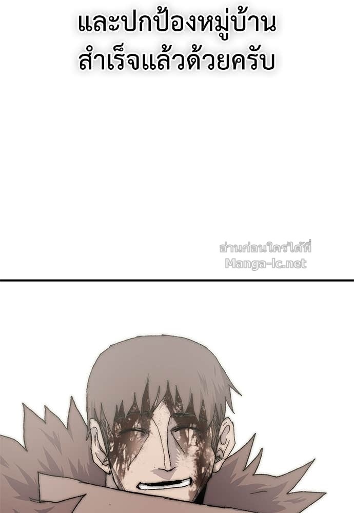 Doujin-Lc- อ่าน โดจิน มังฮวา เกาหลี ญี่ปุ่น จีน แปลไทย สารสุดท้ายจากโครงกระดูก ตอนที่ 1 2 3 4 5 6 7 8 9 10 11 12 13 14 ฟรี ไม่มีโฆษณา อ่าน โดจิน Manhwa เกาหลี ญี่ปุ่น จีน เรามีครบ คัดมาให้เน้นๆ โดจิน 18+ รับประกันความฟินโดย Doujin Lc