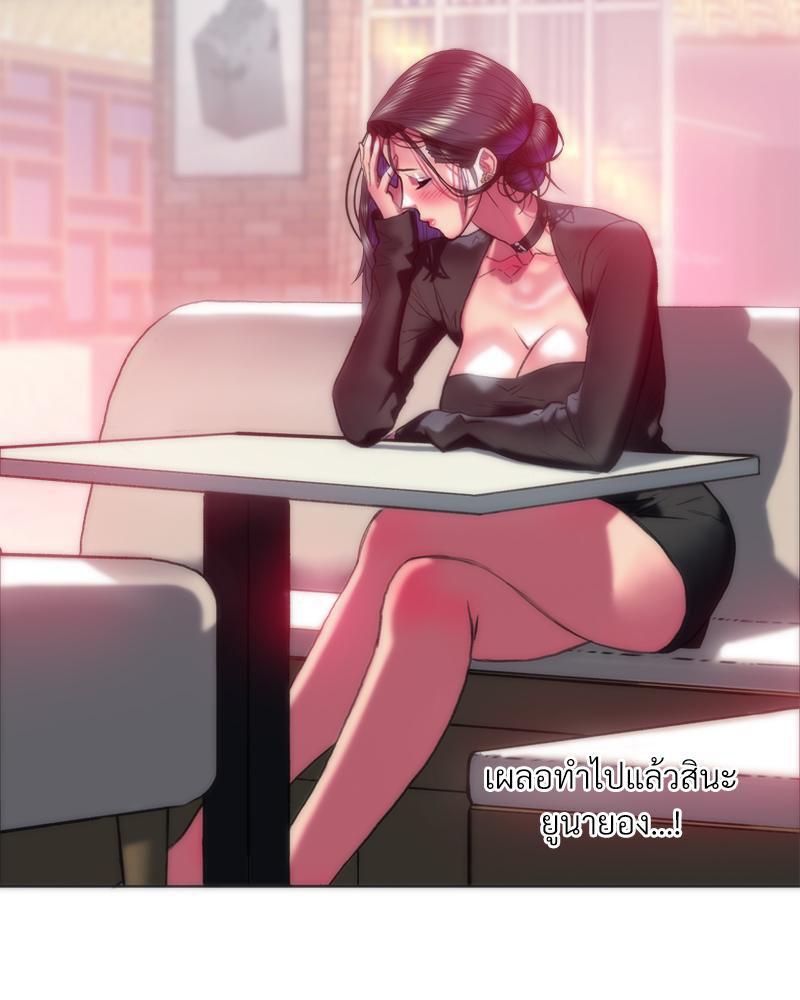 Doujin-Lc- อ่าน โดจิน มังฮวา เกาหลี ญี่ปุ่น จีน แปลไทย เมืองกระหายรัก ตอนที่ 1 2 3 4 5 6 7 8 9 10 11 12 13 14 ฟรี ไม่มีโฆษณา อ่าน โดจิน Manhwa เกาหลี ญี่ปุ่น จีน เรามีครบ คัดมาให้เน้นๆ โดจิน 18+ รับประกันความฟินโดย  Doujin Lc