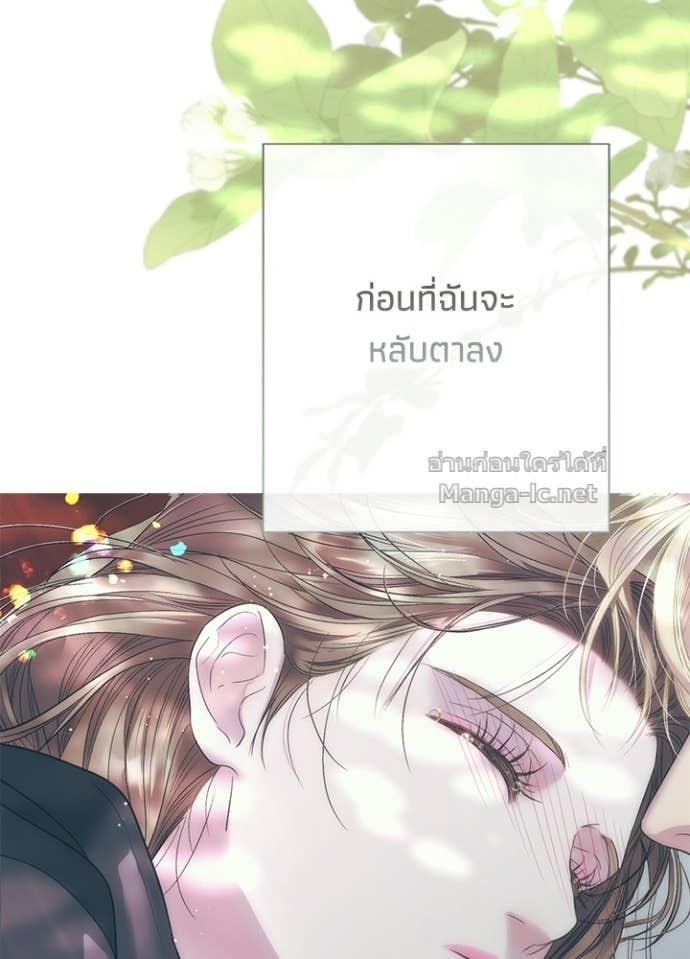 Doujin-Lc- อ่าน โดจิน มังฮวา เกาหลี ญี่ปุ่น จีน แปลไทย องค์ชายผู้อื้อฉาว ตอนที่ 1 2 3 4 5 6 7 8 9 10 11 12 13 14 ฟรี ไม่มีโฆษณา อ่าน โดจิน Manhwa เกาหลี ญี่ปุ่น จีน เรามีครบ คัดมาให้เน้นๆ โดจิน 18+ รับประกันความฟินโดย Doujin Lc