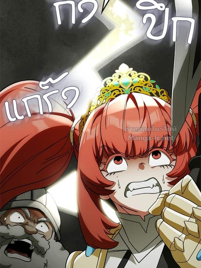 Doujin-Lc- อ่าน โดจิน มังฮวา เกาหลี ญี่ปุ่น จีน แปลไทย หยุดนะจอมมาร ฮีโร่ล้อมไว้หมดแล้ว ตอนที่ 1 2 3 4 5 6 7 8 9 10 11 12 13 14 ฟรี ไม่มีโฆษณา อ่าน โดจิน Manhwa เกาหลี ญี่ปุ่น จีน เรามีครบ คัดมาให้เน้นๆ โดจิน 18+ รับประกันความฟินโดย Doujin Lc