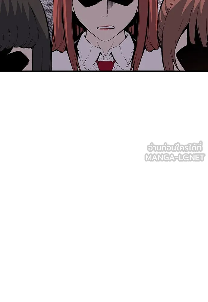 King Game ตอนที่ 30 เราต้องไปเดตกันนี่ รูปที่ 87