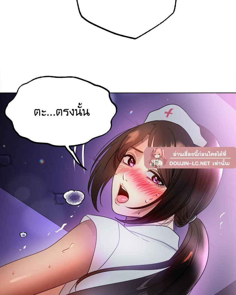 Doujin-Lc- อ่าน โดจิน มังฮวา เกาหลี ญี่ปุ่น จีน แปลไทย Do You Like to Exercise ตอนที่ 1 2 3 4 5 6 7 8 9 10 11 12 13 14 ฟรี ไม่มีโฆษณา อ่าน โดจิน Manhwa เกาหลี ญี่ปุ่น จีน เรามีครบ คัดมาให้เน้นๆ โดจิน 18+ รับประกันความฟินโดย  Doujin Lc