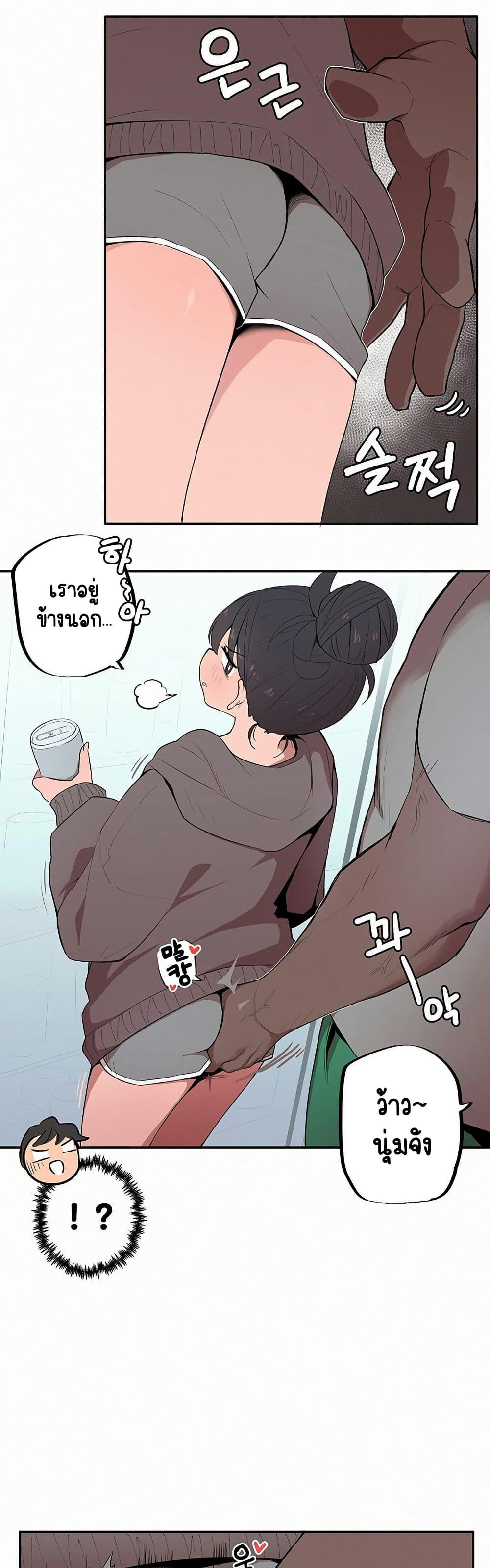 Doujin-Lc- อ่าน โดจิน มังฮวา เกาหลี ญี่ปุ่น จีน แปลไทย Noona and her BIG ตอนที่ 1 2 3 4 5 6 7 8 9 10 11 12 13 14 ฟรี ไม่มีโฆษณา อ่าน โดจิน Manhwa เกาหลี ญี่ปุ่น จีน เรามีครบ คัดมาให้เน้นๆ โดจิน 18+ รับประกันความฟินโดย  Doujin Lc