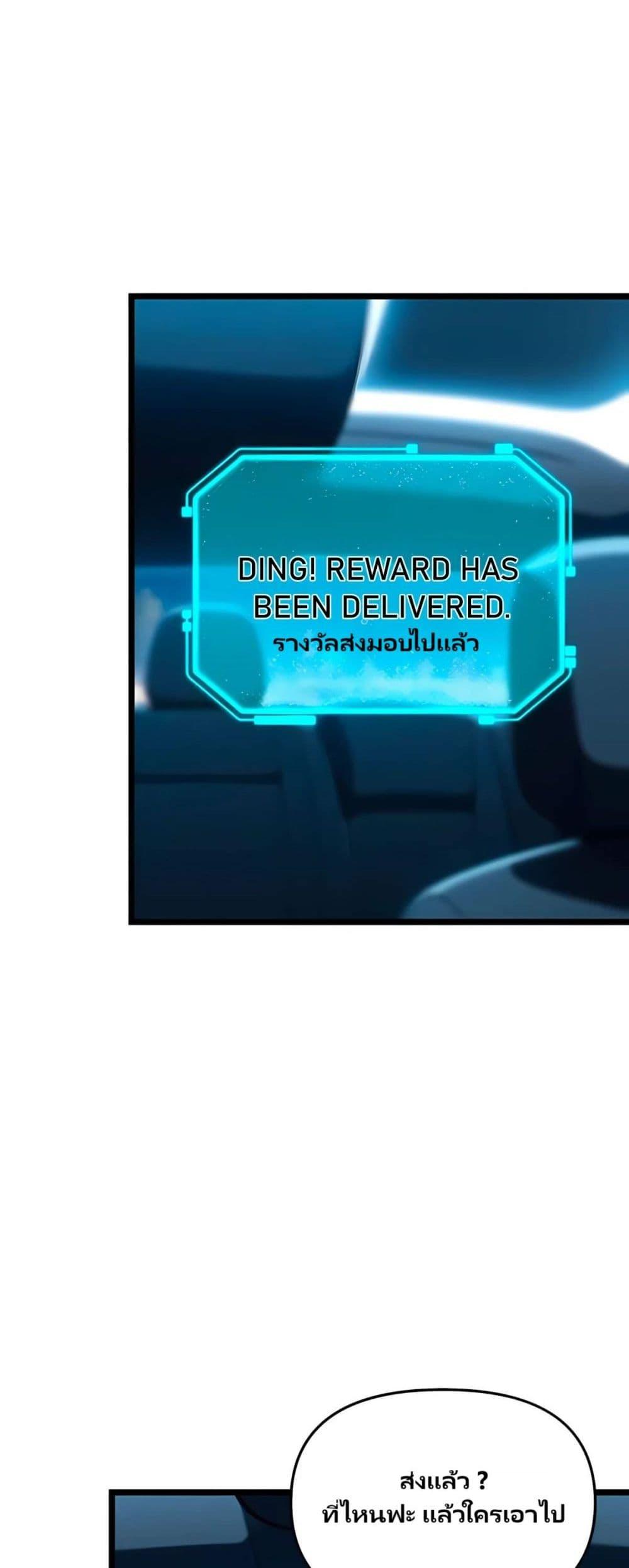 Manga-lc-com อ่านมังงะ อ่านการ์ตูน ออนไลน์ ฟรี Villian Harem ตอนที่ 1 2 3 4 5 6 7 8 9 10 11 12 13 14 ฟรี ไม่มีโฆษณา Manga-lc - อ่าน มังงะ อ่าน การ์ตูน ออนไลน์ อ่านมังงะ ฟรี