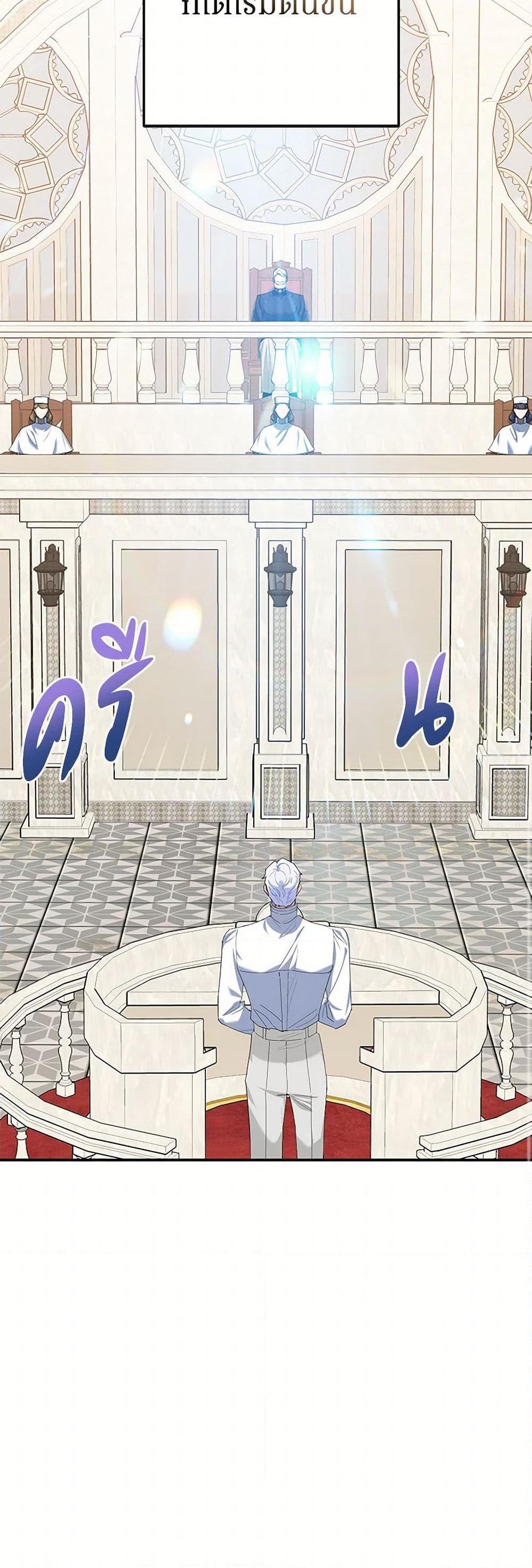 Manga-lc-com อ่านมังงะ อ่านการ์ตูน ออนไลน์ ฟรี A Divorced Evil Lady Bakes Cakes ตอนที่ 1 2 3 4 5 6 7 8 9 10 11 12 13 14 ฟรี ไม่มีโฆษณา Manga-lc - อ่าน มังงะ อ่าน การ์ตูน ออนไลน์ อ่านมังงะ ฟรี