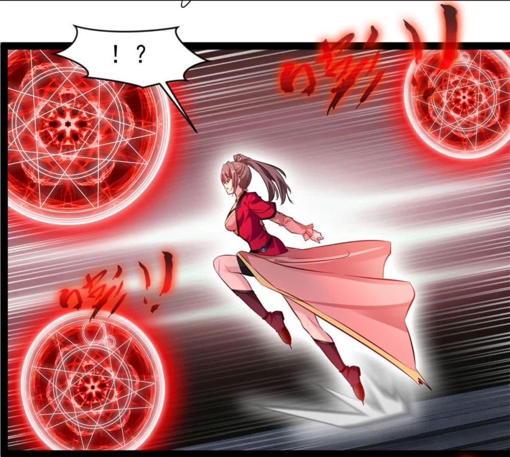 Manga-lc-com อ่านมังงะ อ่านการ์ตูน ออนไลน์ ฟรี Peerless Ancient ตำนานปรัมปราไร้เทียมทาน ตอนที่ 1 2 3 4 5 6 7 8 9 10 11 12 13 14 ฟรี ไม่มีโฆษณา Manga-lc - อ่าน มังงะ อ่าน การ์ตูน ออนไลน์ อ่านมังงะ ฟรี