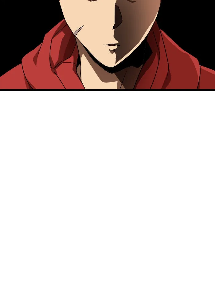 Double Click ตอนที่ 38 รูปที่ 82