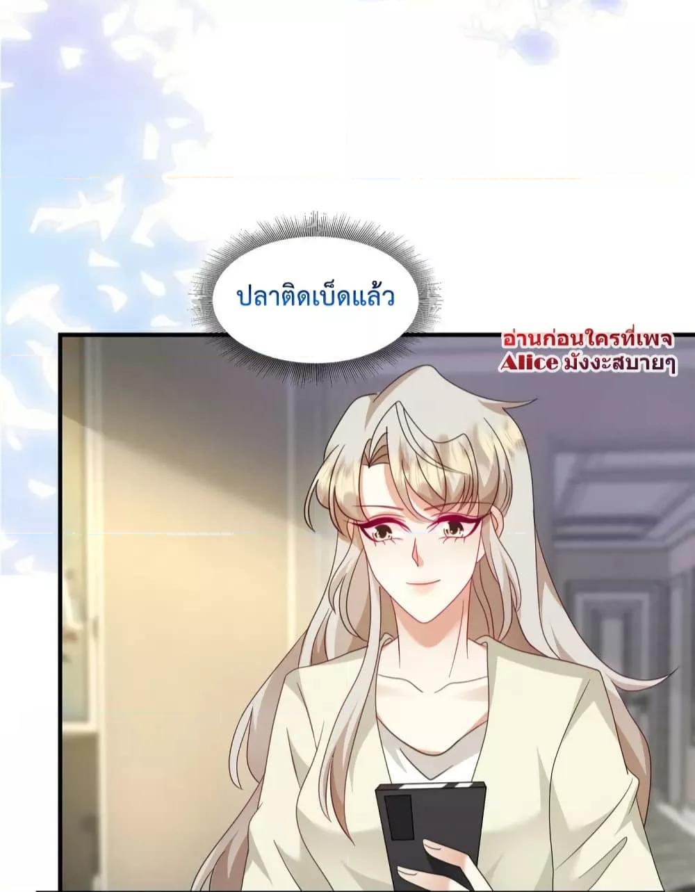 Manga-lc-com อ่านมังงะ อ่านการ์ตูน ออนไลน์ ฟรี PamperingtheP ตอนที่ 1 2 3 4 5 6 7 8 9 10 11 12 13 14 ฟรี ไม่มีโฆษณา Manga-lc - อ่าน มังงะ อ่าน การ์ตูน ออนไลน์ อ่านมังงะ ฟรี