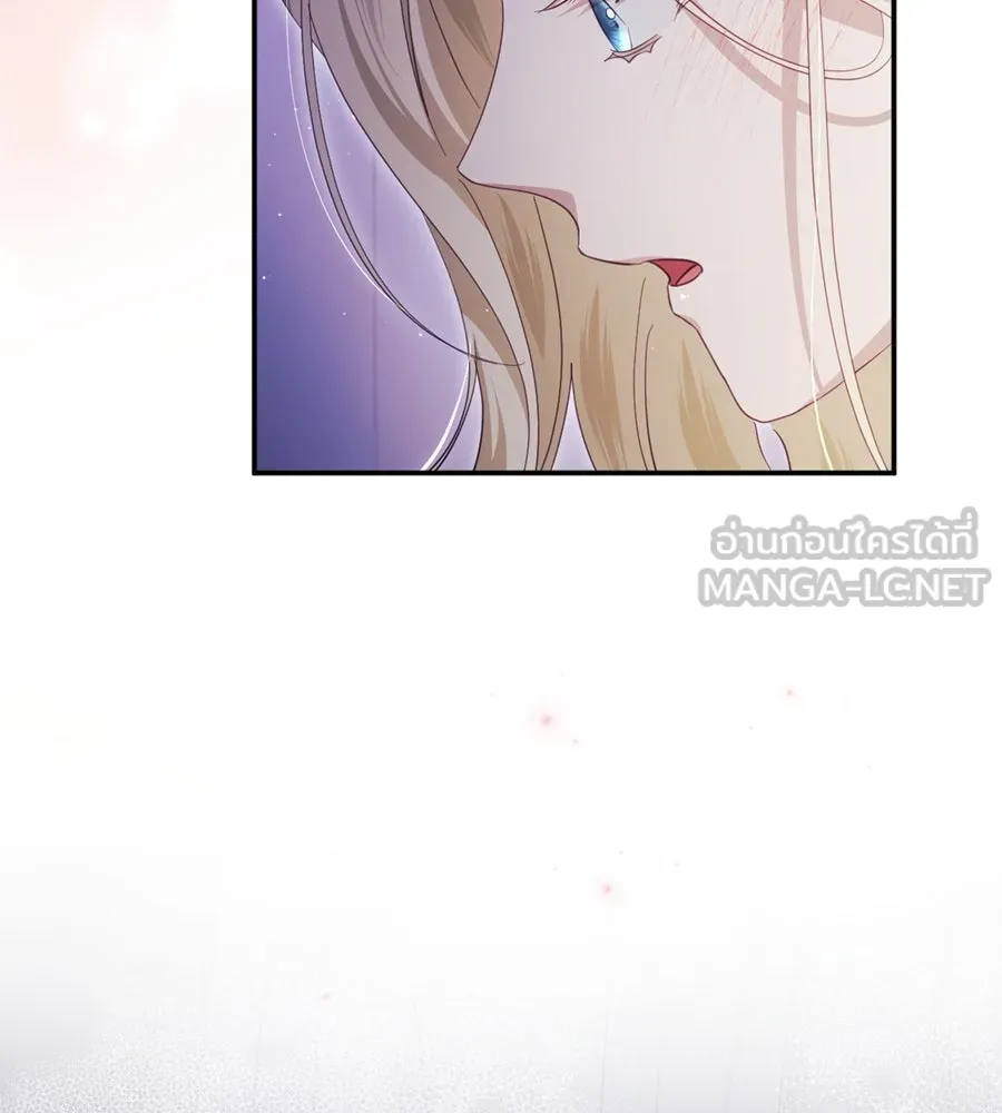 เบื้องหลังรอยยิ้มของเจ้าหญิง ตอนที่ 41 รูปที่ 180