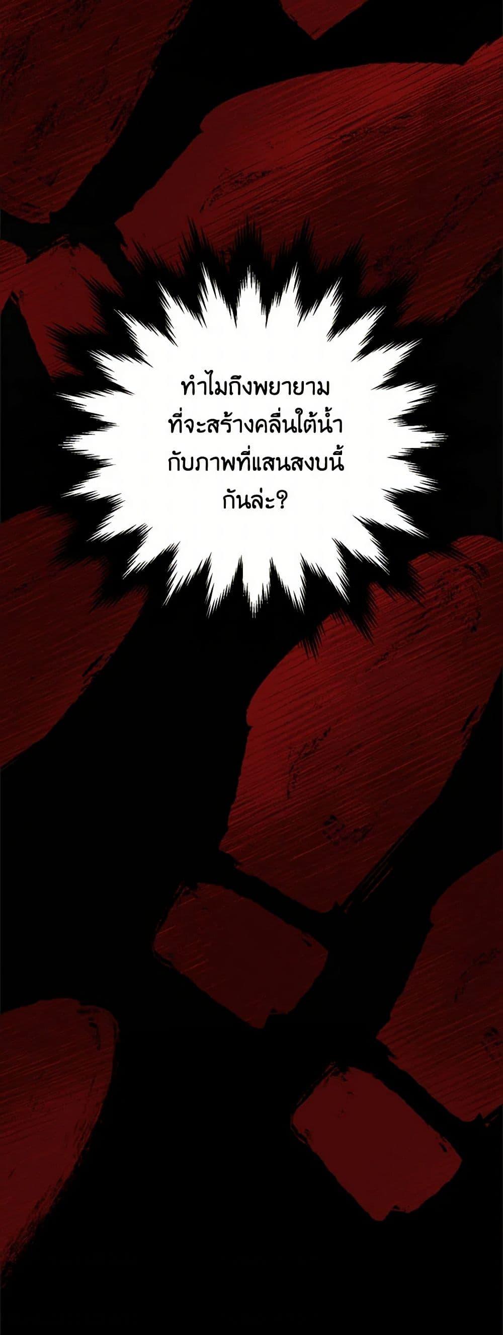 Manga-lc-com อ่านมังงะ อ่านการ์ตูน ออนไลน์ ฟรี The Heiress’s Double Life ตอนที่ 1 2 3 4 5 6 7 8 9 10 11 12 13 14 ฟรี ไม่มีโฆษณา Manga-lc - อ่าน มังงะ อ่าน การ์ตูน ออนไลน์ อ่านมังงะ ฟรี