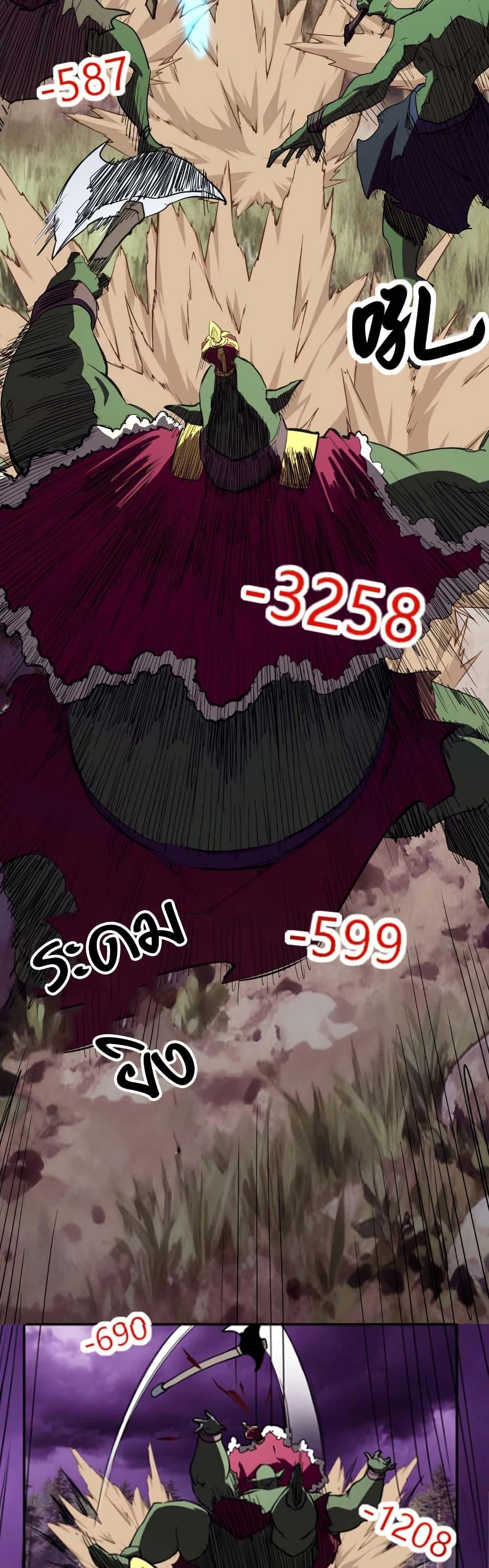 Manga-lc-com อ่านมังงะ อ่านการ์ตูน ออนไลน์ ฟรี Invincible With Only a Single Point of HP ตอนที่ 1 2 3 4 5 6 7 8 9 10 11 12 13 14 ฟรี ไม่มีโฆษณา Manga-lc - อ่าน มังงะ อ่าน การ์ตูน ออนไลน์ อ่านมังงะ ฟรี