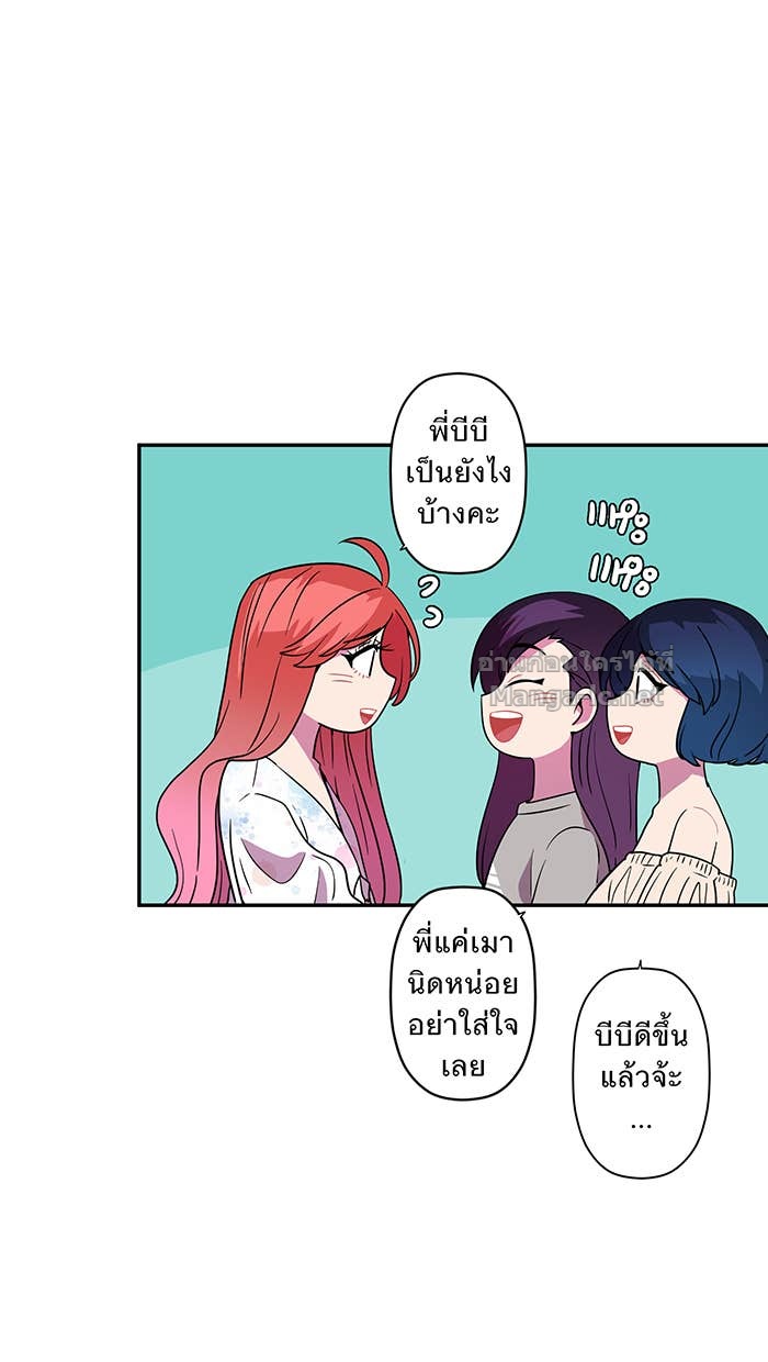 Doujin-Lc- อ่าน โดจิน มังฮวา เกาหลี ญี่ปุ่น จีน แปลไทย Take My Money รักนี้...มีเปย์ ตอนที่ 1 2 3 4 5 6 7 8 9 10 11 12 13 14 ฟรี ไม่มีโฆษณา อ่าน โดจิน Manhwa เกาหลี ญี่ปุ่น จีน เรามีครบ คัดมาให้เน้นๆ โดจิน 18+ รับประกันความฟินโดย Doujin Lc