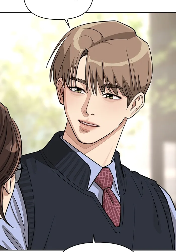 ความรักของอิซอบ ตอนที่ 27 รูปที่ 17