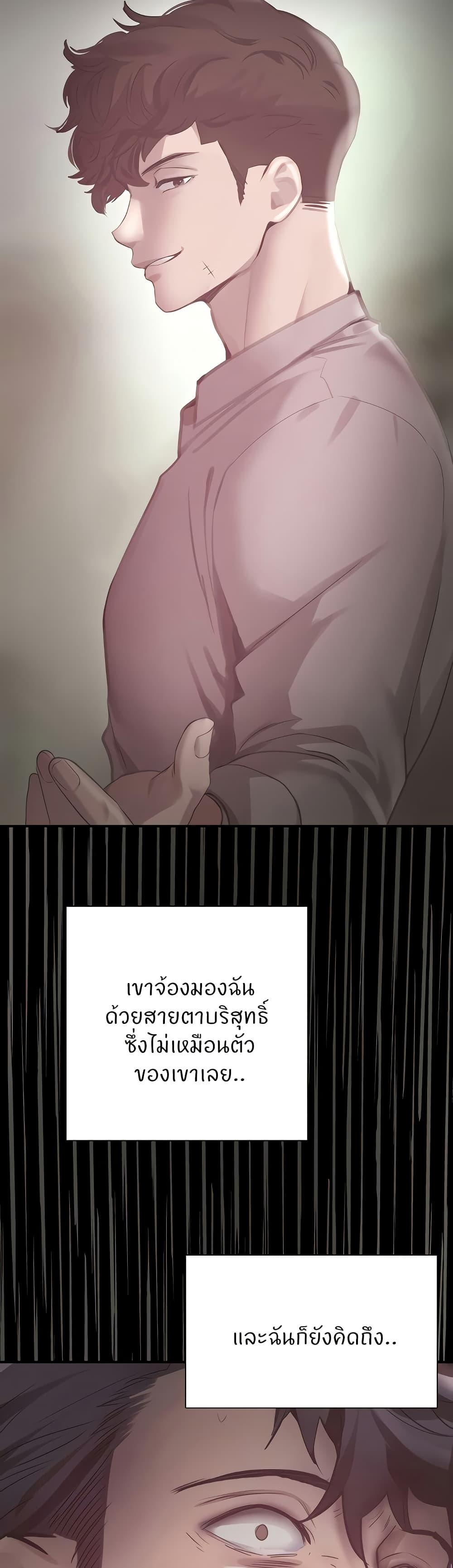 Doujin-Lc- อ่าน โดจิน มังฮวา เกาหลี ญี่ปุ่น จีน แปลไทย The Boss’s Daughter ตอนที่ 1 2 3 4 5 6 7 8 9 10 11 12 13 14 ฟรี ไม่มีโฆษณา อ่าน โดจิน Manhwa เกาหลี ญี่ปุ่น จีน เรามีครบ คัดมาให้เน้นๆ โดจิน 18+ รับประกันความฟินโดย  Doujin Lc