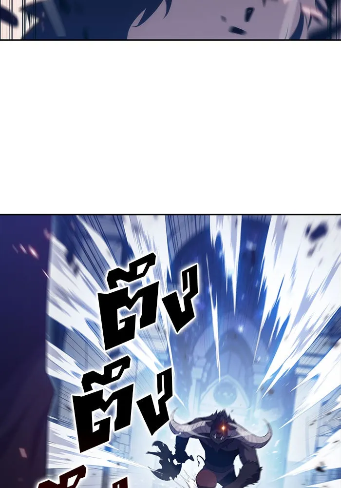 ผู้เล่นหน้าใหม่เลเวลแมกซ์ ตอนที่ 13 เขาวงกตลาบรินธ์ (5) รูปที่ 77