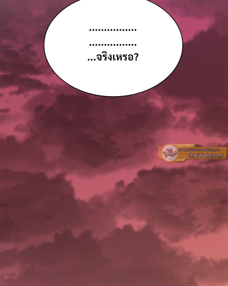 Doujin-Lc- อ่าน โดจิน มังฮวา เกาหลี ญี่ปุ่น จีน แปลไทย Herbal Love Story ตอนที่ 1 2 3 4 5 6 7 8 9 10 11 12 13 14 ฟรี ไม่มีโฆษณา อ่าน โดจิน Manhwa เกาหลี ญี่ปุ่น จีน เรามีครบ คัดมาให้เน้นๆ โดจิน 18+ รับประกันความฟินโดย  Doujin Lc