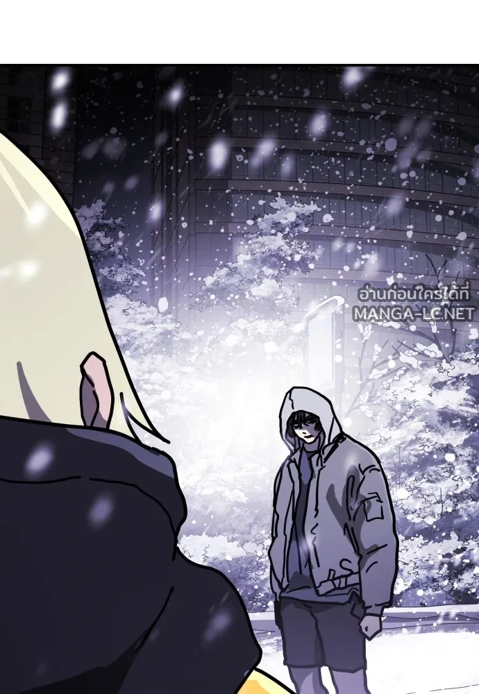 Manga-lc-com อ่านมังงะ อ่านการ์ตูน ออนไลน์ ฟรี วันดีคืนดี โซลก็ ตอนที่ 1 2 3 4 5 6 7 8 9 10 11 12 13 14 ฟรี ไม่มีโฆษณา Manga-lc - อ่าน มังงะ อ่าน การ์ตูน ออนไลน์ อ่านมังงะ ฟรี