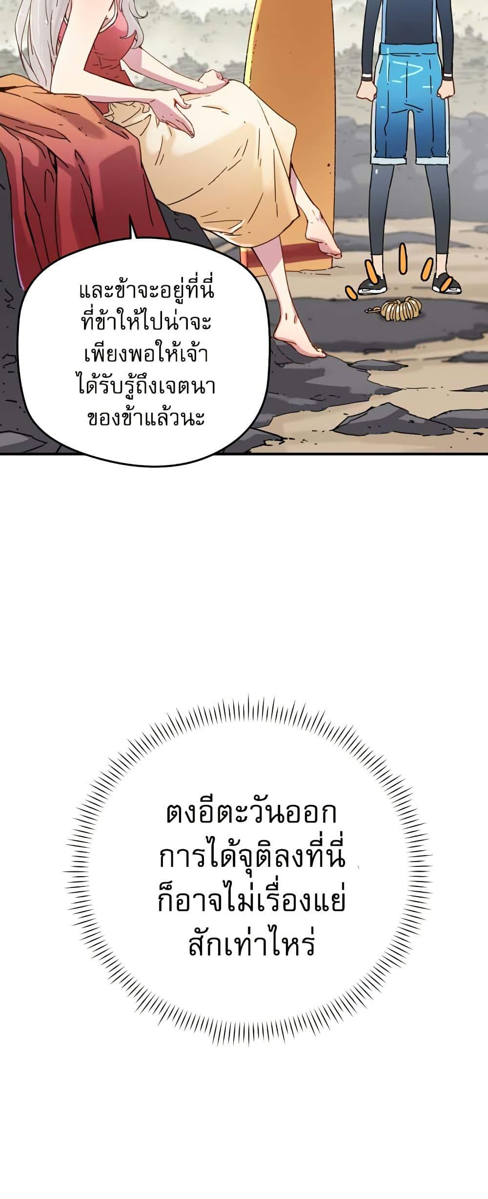 Manga-lc-com อ่านมังงะ อ่านการ์ตูน ออนไลน์ ฟรี The Tale of Samjang ตอนที่ 1 2 3 4 5 6 7 8 9 10 11 12 13 14 ฟรี ไม่มีโฆษณา Manga-lc - อ่าน มังงะ อ่าน การ์ตูน ออนไลน์ อ่านมังงะ ฟรี
